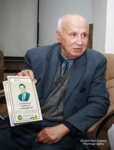 صورة إسماعيل عبدالله برويص
