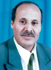 صورة إبراهيم حمد سعيد الفاخري