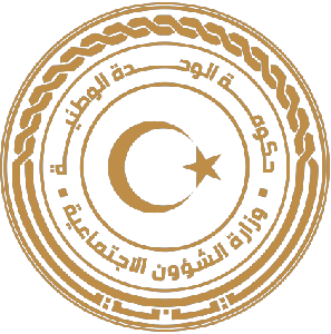 شعار وزارة الشؤون الاجتماعية